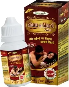 Shan E Mard Tila (Oil)
