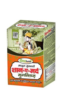 Shan E Mard Mughalliz